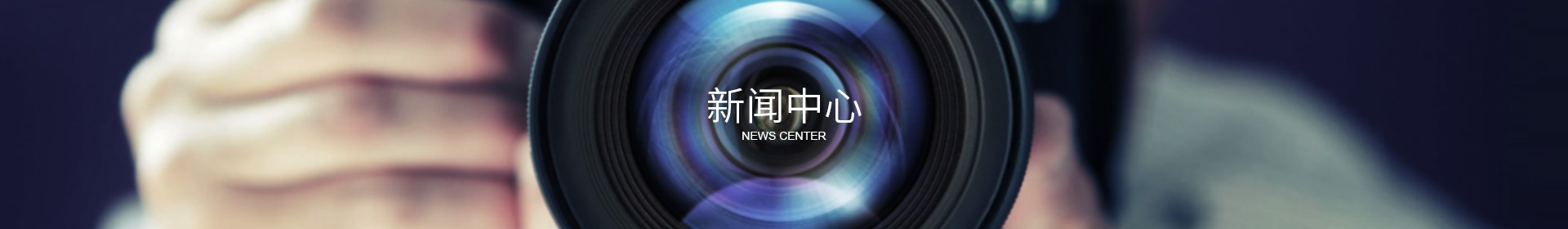 万搏集团有限公司
