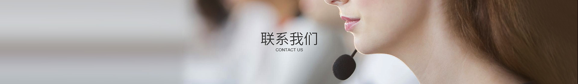 万搏集团有限公司

