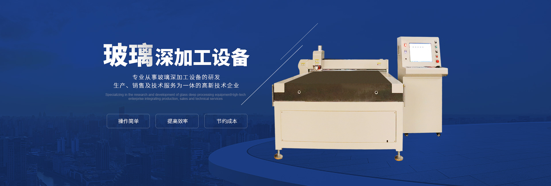 万搏集团有限公司
 
